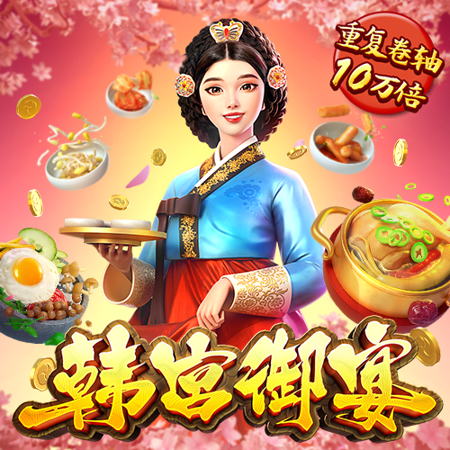 beat365平台