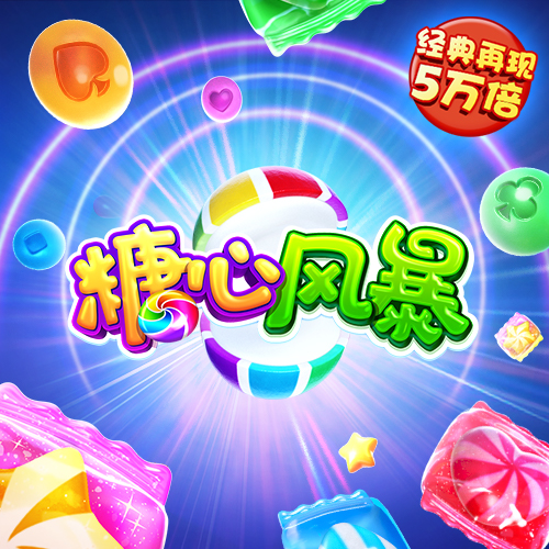 bd体育官网登录